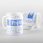 Caneca Professores Professor Azul