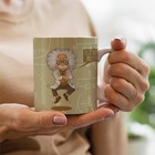 Caneca Professores Professor Maluco