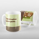 Caneca Professores Quer Vim Explicar Aqui No Quadro