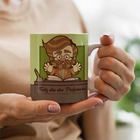 Caneca Professores Quer Vim Explicar Aqui No Quadro