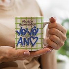 Caneca Promovido A Vovô Do Ano