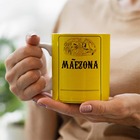 Caneca Receitinha Da Maezona