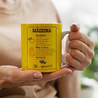 Caneca Receitinha Da Maezona