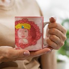 Caneca Super Adivinha Tudo