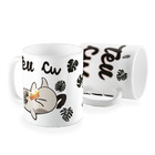 Caneca Teu Cu! Gato Meme Bolo Lindo Animado Engraçado