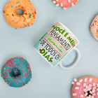 Caneca Tiana Serie Princesas E Príncipes