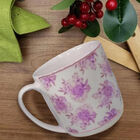 Caneca Urban Peônias Rosa Germer