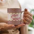 Caneca Uso Exclusivo Da Mamãe Inspire O Mundo