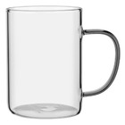 Caneca Xícara Alça Cinza Borossilicato 450ml 12x8x8cm