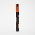 Caneta Posca PC-5M laranja