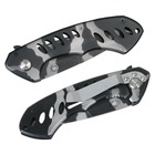 Canivete Aura Ntk Camuflado