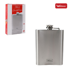 Cantil De Bolso Em Inox Frasco Whiskeira Porta Bebida Whisky