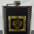 Cantil De Bolso Porta Bebida Whisky Brasão Caneta Funil Caniv