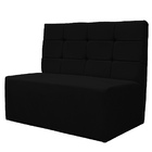 Canto Alemão Confortável Para Apartamento Cozinha E Restauran