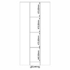 Canto Obliquo 1 Porta Wood Branco Line