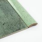 Cantoneira Côncava Para Piscina 3,5x20 Cm (palau Bright)