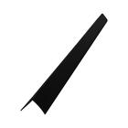 Cantoneira L Pvc Protetor De Canto 25x25mm Barra 300cm 15 Un