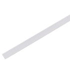 Cantoneira para Parede de Sobrepor 3M Branco 1,5cm PVC