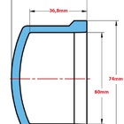 Cap / Tampão Soldável 60mm Krona - Unico