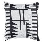 Capa Almofada Clean Paralela 45X45 PB