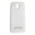 Capa Carregador Portatil Celular Smartphone Moto G1 Case Prot