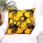 Capa De Almofada 60cm X 60cm Grande Floral Amarela Com Zíper