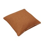 Capa de Almofada Chade Caramelo 45X45cm