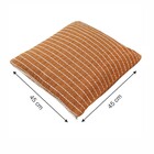 Capa de Almofada Pesponto Caramelo 45X45cm