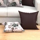 Capa De Almofada Solaris Bege Floral E Tabaco Lisa 2 Unidades