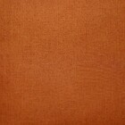 Capa de Almofada Quadrada Terracota 43x43cm