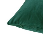 Capa de Almofada Quadrado Tony Poliéster Verde 45x45cm