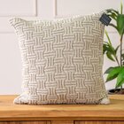 Capa De Almofada Tricot Premium 45x45