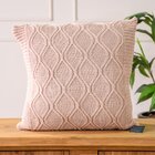 Capa De Almofada Tricot Refine 45x45