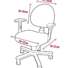 Capa De Cadeira Giratória De Escritório 1 Peça Avelã