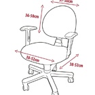 Capa De Cadeira Giratória De Escritório 1 Peça Tabaco