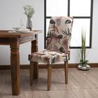 Capa De Cadeira Guilherme Confecções Boho