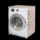 Capa De Maquina De Lavar Abertura Frontal Lavanderia C/ Ziper