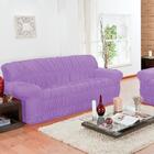 Capa De Sofá 3 Lugares Elásticada Lilás