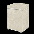 Capa Maquina De Lavar Flanelada Bege Perolizada Tamanho:m