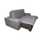 Capa P/ Sofá Retrátil E Reclinável Em Gorgurão - Veste Sofás