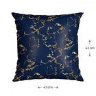 Capa Para Almofada 43x43cm Silk Home Belchior Azul/dourado