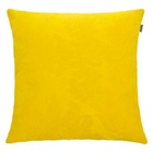 Capa Para Almofada Adomes Verona Lisa 45x45cm Amarelo