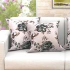 Capa Para Almofada Floral Bege Grande 2 Unidades 60cm X 60cm