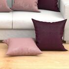 Capa Para Almofada Lisa Grande 4 Unidades 60cm X 60cm Tecido