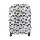 Capa Para Mala De Viagem Média Em Elastano Com Fechamento Em