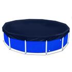 Capa Para Piscina 5500 Litros Mor