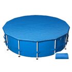 Capa Para Piscina Estrutural 300cm Com Corda Jilong