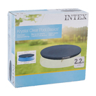 Capa para Piscina Inflável Redonda 2.419L Intex