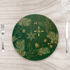 Capa Para Sousplat 35cm Natal Verde/dourado Sem Base - 1 Un.