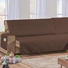 Capa Protetor De Sofá Retrátil Assento Até 1,80m Tabaco